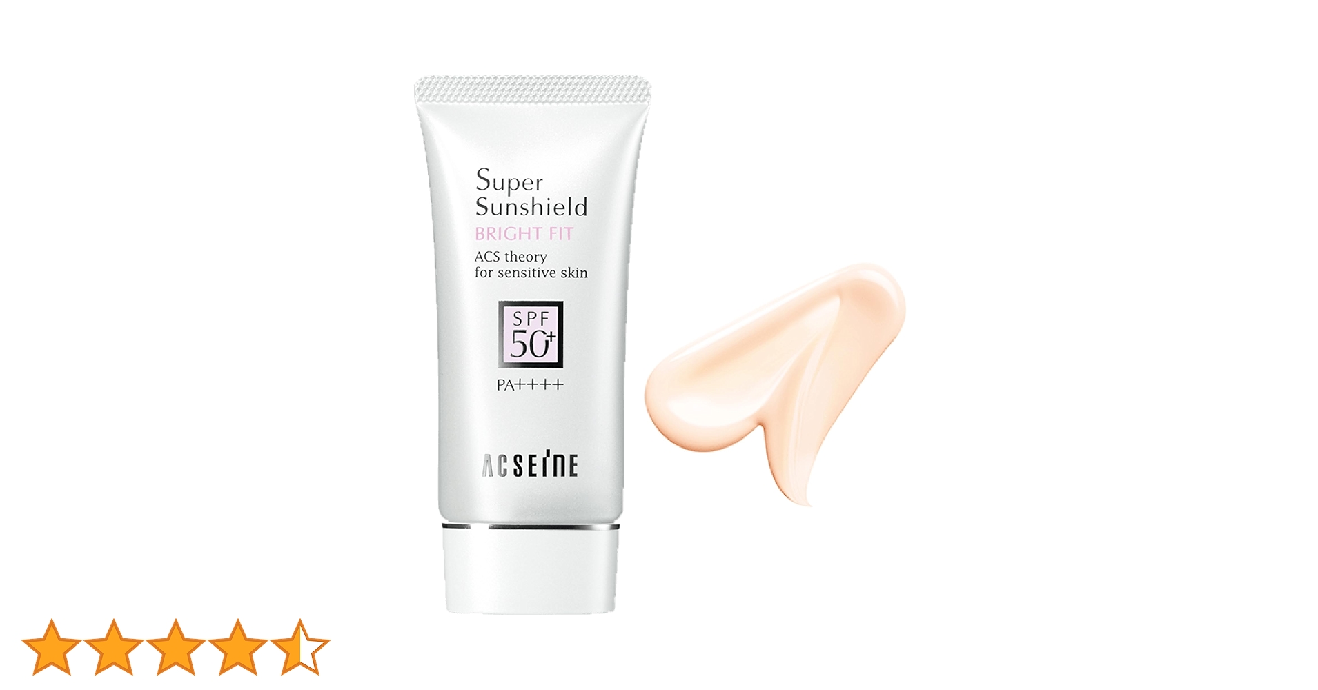 Amazon.co.jp: アクセーヌ (ACSEINE) スーパーサンシールド ブライト